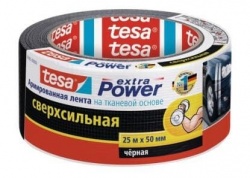 Теса армированная лента черная длинна 25 метров ширина 50 мм сверхпрочная