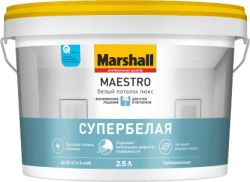 Краска Marshall Maestro Белый Потолок Люкс 2,5 л