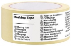Теса малярная бумажная лента длина 40 метров ширина 48 мм желтая