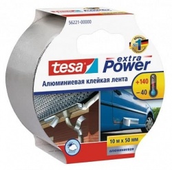Теса алюминевая клейкая лента 80 мкр сверпрочная