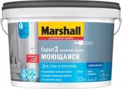 Краска Marshall Export-2  2,5 л