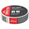 Лента односторонняя для пароизоляции 50х50000 мм ONDUTISS Fix Tape