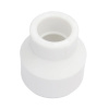 Картинка Муфта переходная Ø 50-25 мм ВН/НР полипропилен Белая Valfex