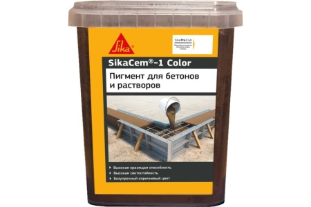 Краситель для бетона и растворов Sika Cem-1 Color Коричневый 1 кг