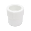 Картинка Муфта переходная Ø 50-40 мм ВН/НР полипропилен Белая Valfex