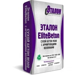 Купить эталон elitebeton пескобетон м300 40 кг с армирующим волокном по низкой цене - доставка по Москве и МО