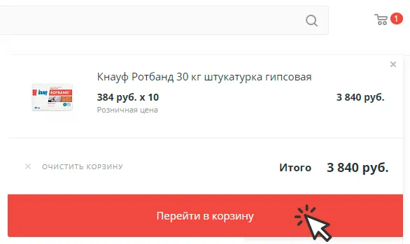 зв2_1-min.png зв2_1-min.png