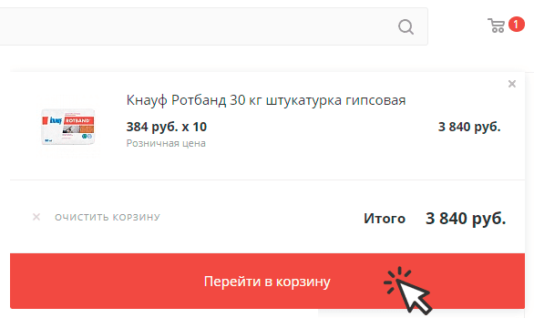 зв2_1-min.png зв2_1-min.png