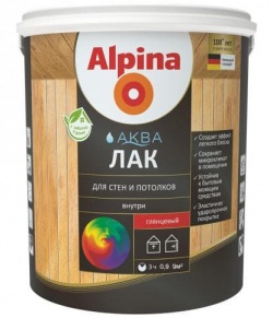 Лак Alpina аква акриловый для стен и потолков глянцевый 0,9 л