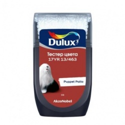 Тестер колеровки Dulux 17YR 13/463