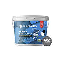 Эпоксидная затирка Kerateks С.92 Серый кварц 2,5 кг