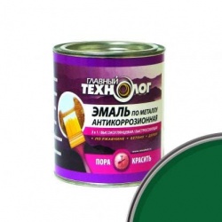 Эмаль антикоррозионная по металлу "Главный Технолог"  0,75 л Темно-зеленая