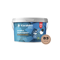 Эпоксидная затирка Kerateks С.83 Песочный 1 кг