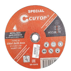 Круг отрезной по металлу Cutop Profi Plus Special Т41 230х1.6х22.23 мм