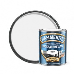 Hammerite гладкая Белая 2,2 л