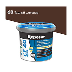 Затирка Церезит СЕ 40 1 кг Водоотталкивающая Темный шоколад 60