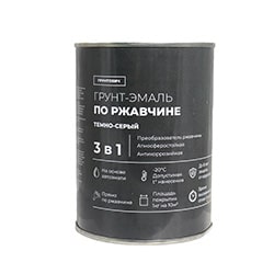 Грунт-эмаль по ржавчине 3в1 Грунтович цвет Темно-серый 1,8 кг