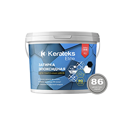 Эпоксидная затирка Kerateks С.86 Цементно-серый 2,5 кг