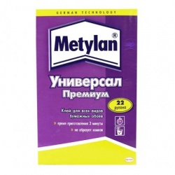 Метилан Универсал Премиум клей для обоев 250 г