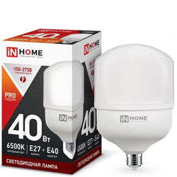 Лампа светодиодная LED-HP-PRO 40Вт 230В Е27 с адаптером E40 6500К 3800Лм IN HOME Лампа светодиодная LED-HP-PRO 40Вт 230В Е27 с адаптером E40 6500К 3800Лм IN HOME