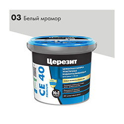 Затирка Церезит СЕ 40 1 кг Водоотталкивающая Белый мрамор 03