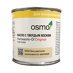 Масло с твердым воском Бесцветное шелковисто-матовое 0,22 л Osmo 3032