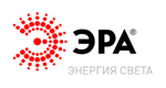 Картинка ЭРА энергия света