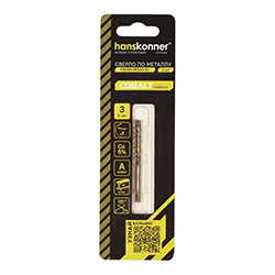 Сверло по металлу кобальт 3,0 мм Hanskonner