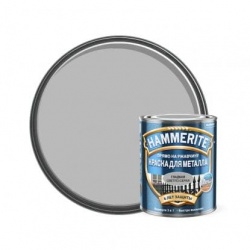 Hammerite гладкая глянцевая  Светло-серая  0,75 л