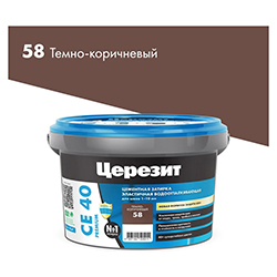 Затирка водоотталкивающая 2 кг Темно-коричневый 58 Церезит СЕ40