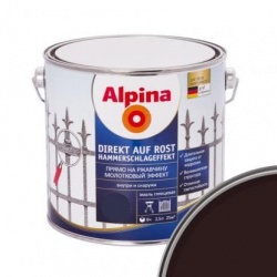 Альпина эмаль по ржавчине 3 в 1 Шоколадно-коричневая 2,5 л