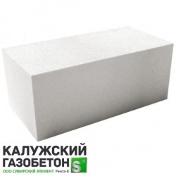 Блок газосиликатный 625х300х250 мм Калуга