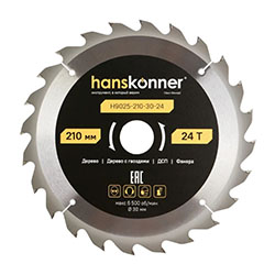 Диск пильный по дереву 210х30 24 зуба Hanskonner