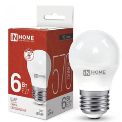Лампа светодиодная LED-ШАР-VC 6Вт 230В Е27 4000К 570Лм IN HOME