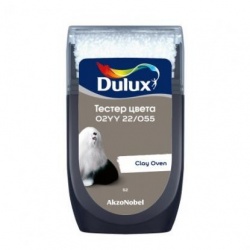 Тестер колеровки Dulux 02YY 22/055
