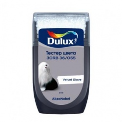 Тестер колеровки Dulux 30RB 36/055