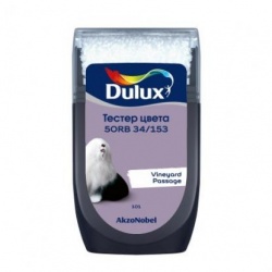 Тестер колеровки Dulux 50RB 34/153