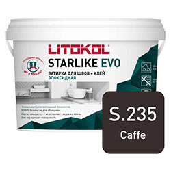 Эпоксидная затирка LITOKOL STARLIKE EVO S.235 CAFFE 2,5 кг
