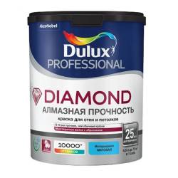 Краска матовая для стен и потолков 4,5 л база BW Dulux DIAMOND