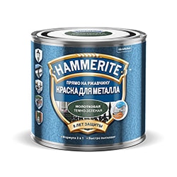 Hammerite с молотковым эффектом Темно-зеленая 0,5 л