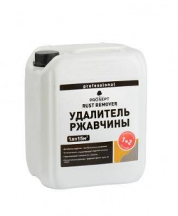 Просепт Удалитель-преобразователь ржавчины 5 л (1:2) Rust Remover