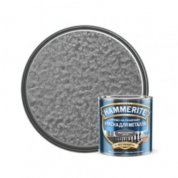 Hammerite с молотковым эффектом Серая 0,25 л