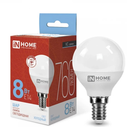 Лампа светодиодная LED-ШАР-VC 8Вт 230В Е14 6500К 760Лм IN HOME