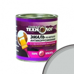 Эмаль антикоррозионная по металлу Главный Технолог  2,1 л Серая