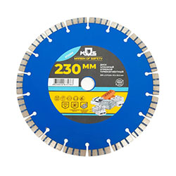 Диск алмазный турбо-сегмент 230х2,7х10х22,2 мм MOS