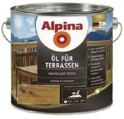 Альпина масло для террас полуматовое Среднее 2,5 л