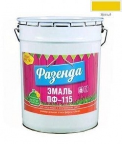 Эмаль ПФ-115 «Фазенда» Желтая 20 кг
