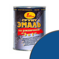Грунт-эмаль 3в1 НОВБЫТХИМ 1кг Синий