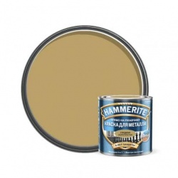 Hammerite гладкая глянцевая Золотистая 0,25 л