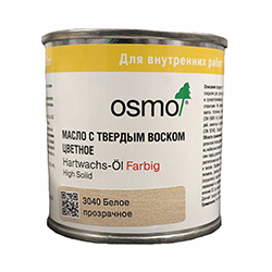 Цветное масло с твердым воском Белое HWÖ Farbig 0,22 л Osmo 3040